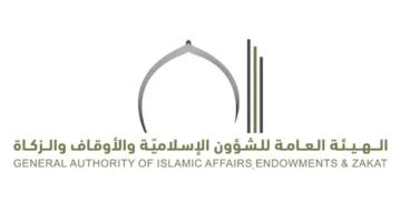 «الشؤون الإسلامية» تدعو للصلاة بالبيوت في المناطق المتأثرة بالأمطار